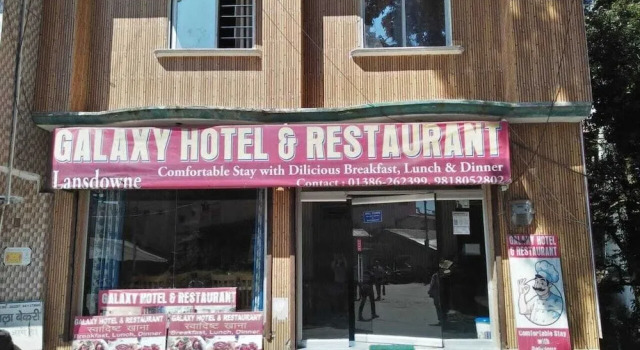 Galaxy Hotel