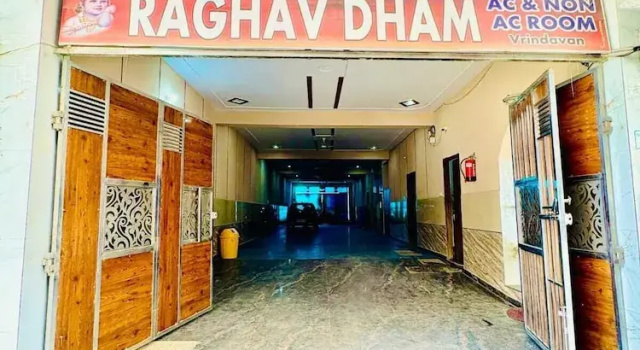 Hotel Raghav Dham, Забронировать Отель Отели Вриндавана с парковкой, Парковка