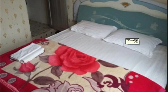 Ya'an Youyi Business Inn, Book Hotel Hoteller i Sichuan med parkering, Parkering