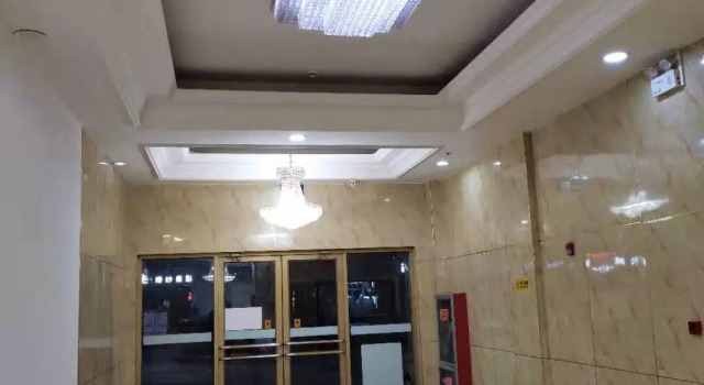 Elan Inn Laiyang Sunny Holiday, Prenota Hotel Laiyang Shandong