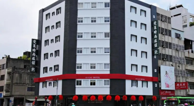 Номер Standard Ai Lai Fashion Hotel