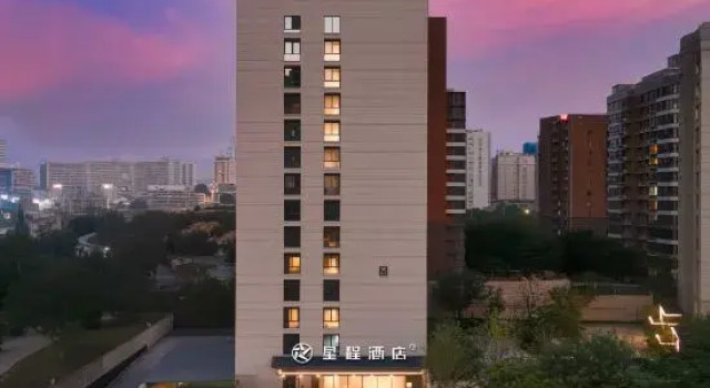 Starway Hotel (Xi'an Eurasia College), Prenota Hotel Xi'an Shaanxi