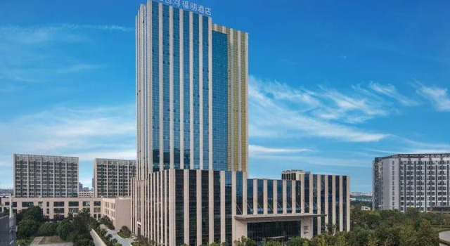 Double Suite Four Points by Sheraton Hefei, Baohe