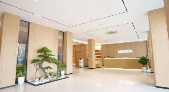 ShangKeYou Hotel, Varaa Hotelli Tianmen Hubei