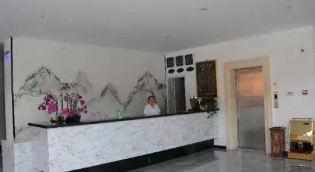 Lanzhou Fuxi Hotel, Book Hotel Lanzhou Gansu