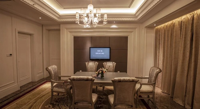 Rugao Jinling Jinding Grand Hotel, Book Hotel Rugao Jiangsu