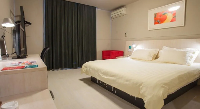 Jinjiang Inn Nantong Coach Station, Buchen Sie Hotel Nantong 
