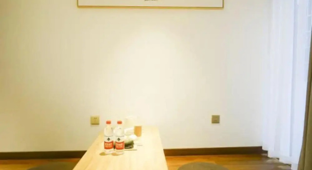 Номер Deluxe Yinlu Bedroom Fenghuang Hongqiao Shop