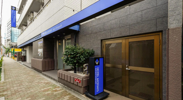 Hotel MyStays Ueno Iriyaguchi