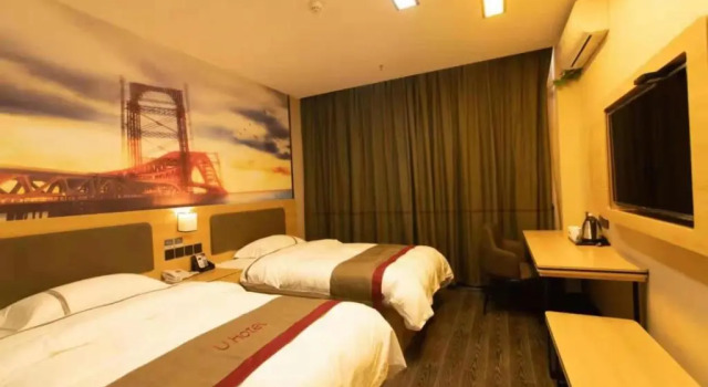 Thank Inn Hotel Shandong Linyi Tancheng County Lizhuang, Забронировать Отель Линьи Шаньдун
