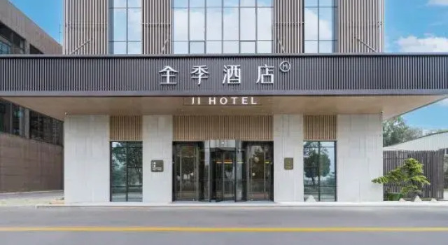 JI Hotel (Wuhan Zhuankou Houguan Lake), Prenota Hotel Hotel a Hubei con parcheggio, Parcheggio