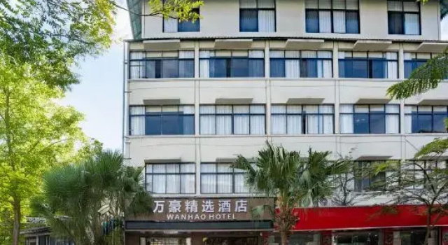 wanhao Hotel, Prenota Hotel Hotel a Yunnan con parcheggio, Parcheggio