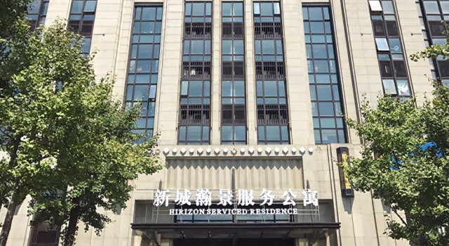 Hirizon Service Residence, Book Hotel Hoteller i Tianning med parkering, Parkering
