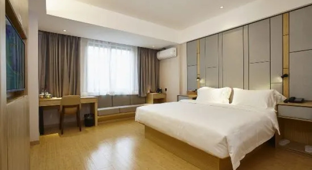Zsmart, Prenota Hotel Wenzhou Zhejiang