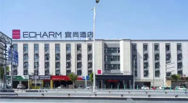 Echarm Hotel (Zhengzhou Conference and Exhibition Center Hongzhuan Road), Prenota Hotel Hotel a Henan con parcheggio, Parcheggio