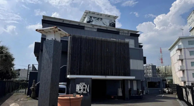 Hotel En, Prenota Hotel Yokohama Kanagawa