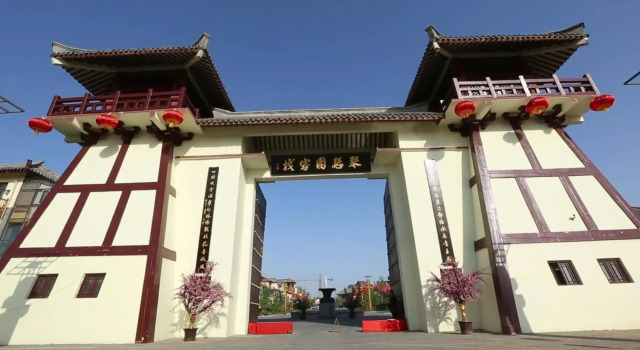 Qinseyuan Inn, Book Hotel Hengshui Hebei