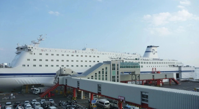 Binchotan No Yu Onoya Hotel, Prenota Hotel Tagajo Miyagi