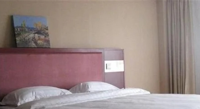 Tai'an Century Business Hotel