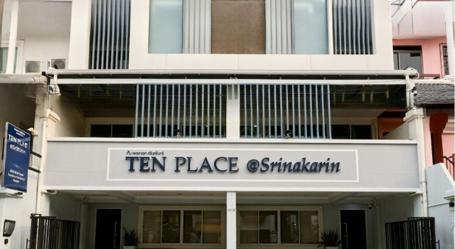 TEN-Place Srinakarin, Rezervovat Hotel Hotely v Central Thailand s parkováním, Parkování