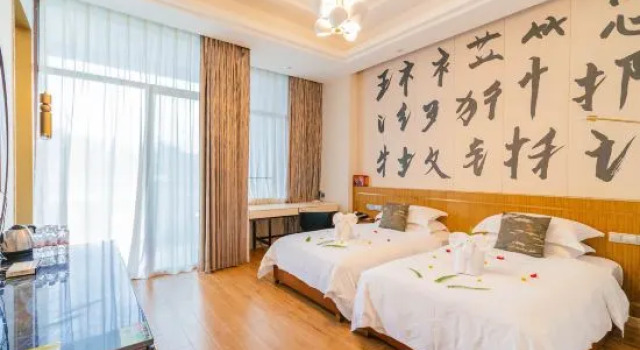 Номер Standard Hainan Mount Qixian Tang Hotel