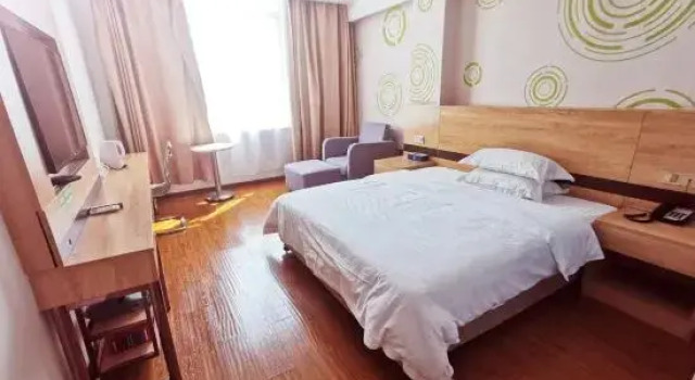 GreenTree Inn Express Hotel (Lianjiang Jiuzhoujiang Avenue North Branch), Book Hotel Lianjiang Guangdong