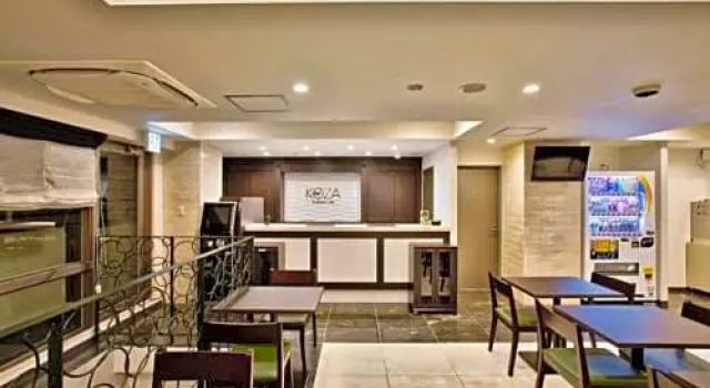 Hotel Koza - Vacation STAY 87019