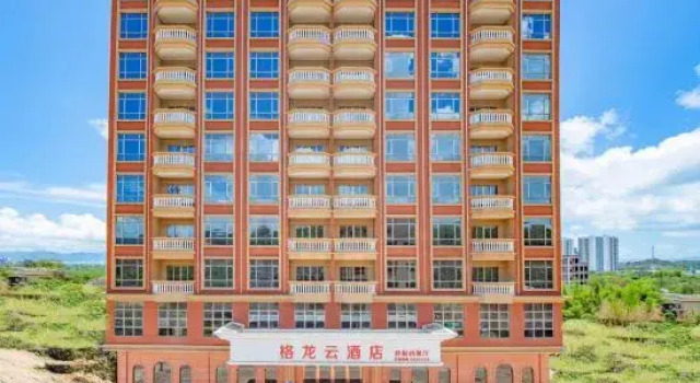 Huizhou gelongyun Hotel, Rezervasyon Otel Guangdong otoparklı oteller, Otopark