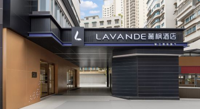 Lavande Hotel by Jinjiang, Забронировать Отель Бизнес-отели Гуйян, рядом с Modern Capital, 4* 5*