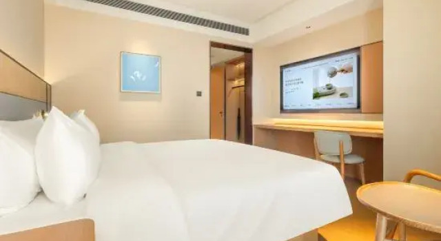 Люкс Ji Hotel