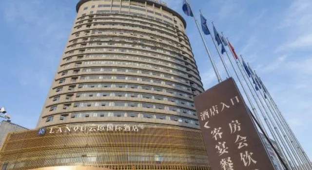 No. 590, Zhongshan Middle Road, Lianyun District, Lianyungang City, Jiangsu Province, China