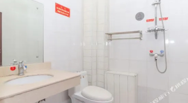 Huaiyang Business Hotel, Book Hotel Shijiazhuang Hebei