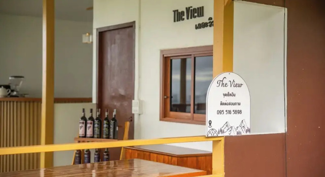 The View Homestay Monjam, Забронировать Курортный отель Маерим 