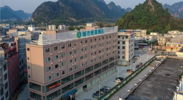 City Comfort Inn Chongzuo Tiandeng Nationality Elementary School, Prenota Hotel Chongzuo Guangxi