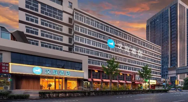 Hanting Hotel (Ji'nan Bus Station West), Prenota Hotel Hotel a Shandong con parcheggio, Parcheggio