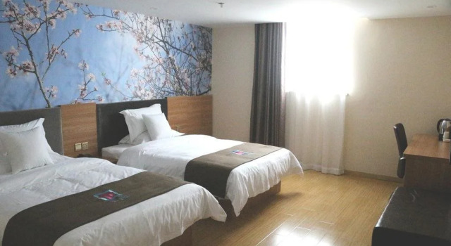 7 Days Party Inn, Rezervați Hotel Suzhou (Jiangsu) 