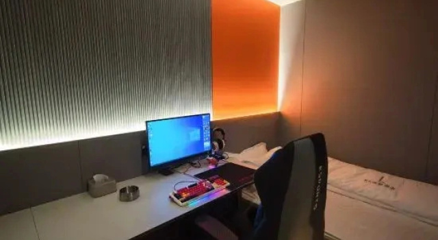 Капсула Economy Lvbao Jin Hua Hotel