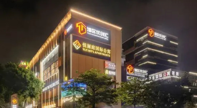 Yuelanting International Apartment, Rezervasyon Daire Guangdong otoparklı oteller, Otopark