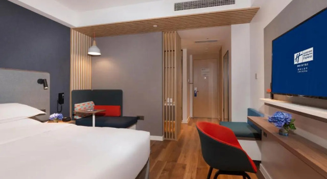 Двухместный номер Superior Holiday Inn Express E'mei Qiliping