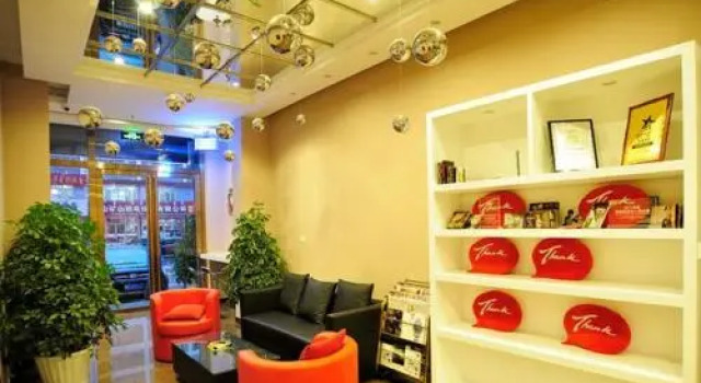 Thank Inn Chain Hotel Inner Mongolia Chifeng Jinyuan Building, Reservar Hotel Chifeng Inner Mongolia