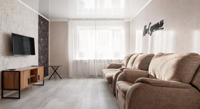 Packages in Kaliningrad on Moskovsky Avenue, Book Apartment Kaliningrad Kaliningrad Region