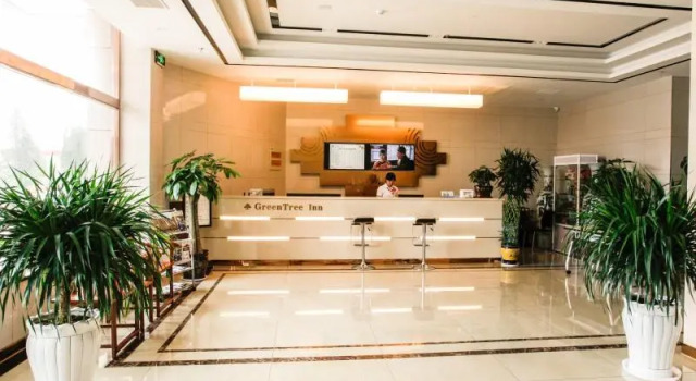 GreenTree Inn Jinzhong Xiyang County Bus Station, Rezerwuj Hotel Tanie hotele w Jinzhong