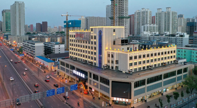 Люкс Deluxe Starway Hotel Taiyuan South Inner Ring Qinglong