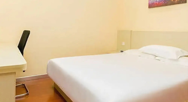 Hanting Hotel