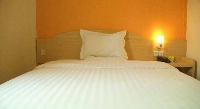 7Days Inn Shanghai Hongkou Football Stadium, Varaa Hotelli Hongkou 