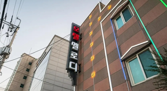 Incheon Melody, Book Hotel Gyeyang-gu Icheon