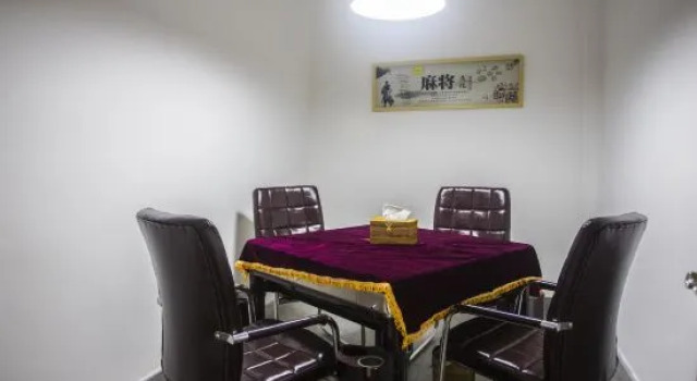 Mogan Lansu Holiday Hotel