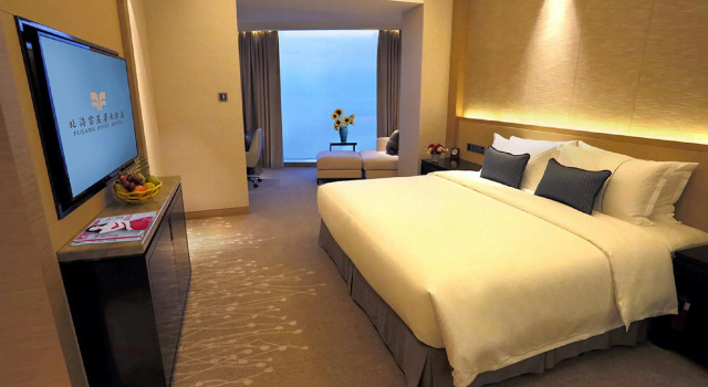 Номер Business Furama Hotel Beihai