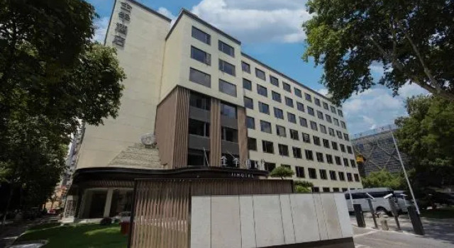 JI Hotel (Hangzhou Xihu Drum Tower)