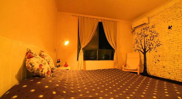 Huatiancuo International Youth Hostel, Забронировать Хостел Хостелы Яншо, рядом с Парк Яншо, Хостел